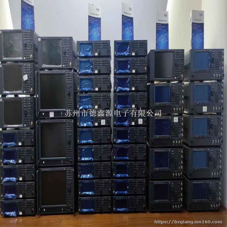 是德keysight N5183B-20G/40G