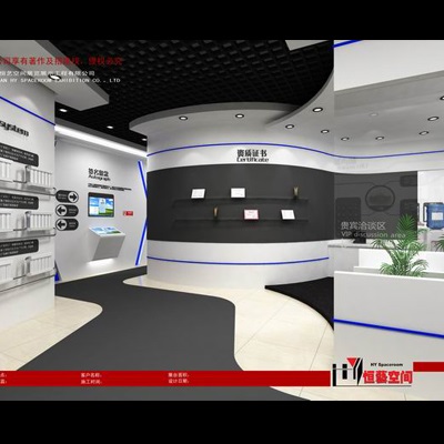 大连展位设计搭建_大连展览设计装修_展台特装设计