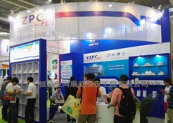 展台制作临床检验设备及用品展览会展台搭建|恒艺空间