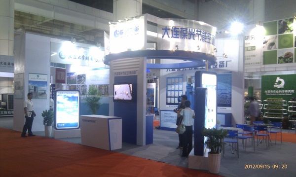 供应大连展台特装|展览设计制作|恒艺空间展览工厂