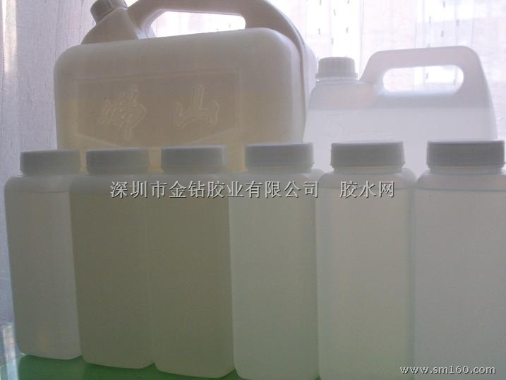 高透明 环氧树脂水晶硬胶