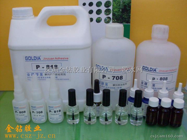 瞬间胶解胶剂、除胶剂