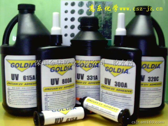 低黏度 压克力无影胶 UV-610B