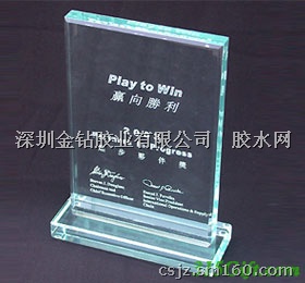 高强度 亚克力无影胶 UV-611A