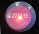 供应5灯5段手电筒ic