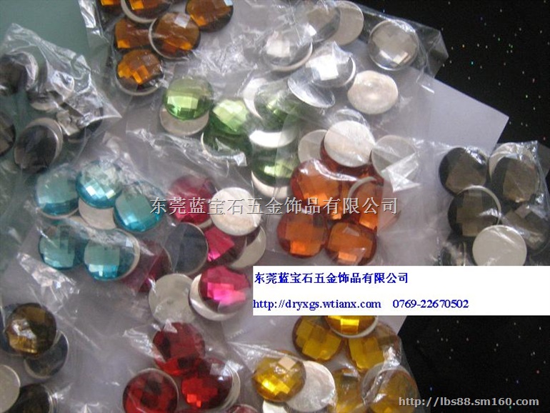 台湾压克力钻 圆底球面  环保钻  出口钻  挂勾