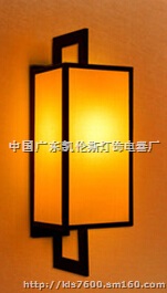 供应台灯，落地灯，壁灯