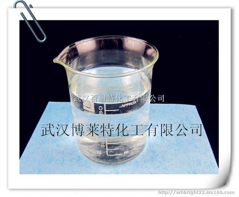 武汉博莱特 锂离子电池寿命1,4-丁烷磺内酯