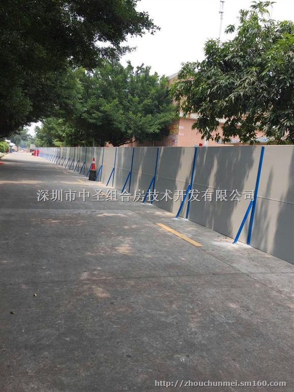 深圳三角支架活动围墙销售