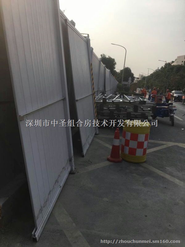 供应深圳彩钢活动围墙、出口PVC活动围墙