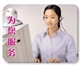 供应武汉工商代办执照/武汉中北工商代理