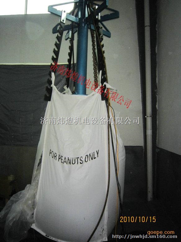 供应集装袋试验机