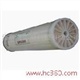 供应海德能HPA3-8040抗污染苦咸水膜