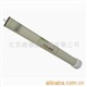 供应海德能PA3-4040超低压反渗透膜