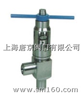 供应上海唐京阀门—截止阀、节流阀