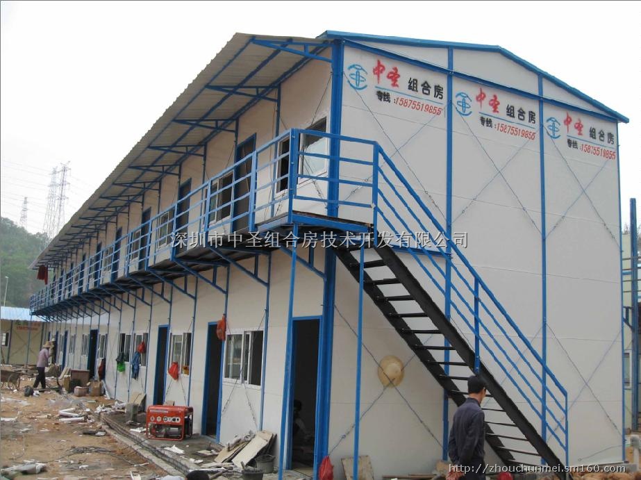 供应深圳工地临时彩钢轻钢双坡型活动板房安装销售
