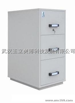 供应FRD-II-3X(SENTINEL)