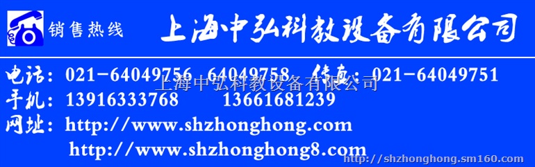 供应高级半身心肺复苏模拟人，复苏模型，医学教学模型