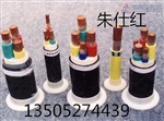 船用电缆材质、红旗船用低烟无卤电缆