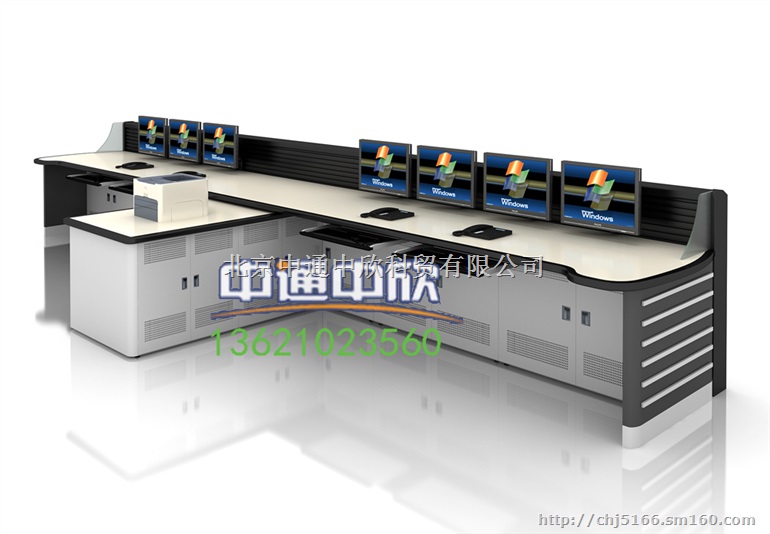 供应操作台操作台价格操作台厂家