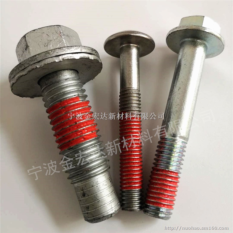 青岛乐泰红色螺纹上胶 绍兴乐泰耐脱落涂胶加工