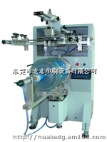 大面积圆面丝印机