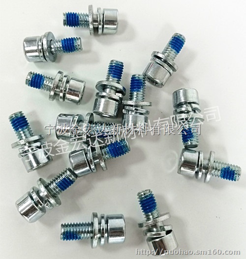 佛山专业螺母涂胶加工 内螺纹涂胶加工 螺杆涂胶加工