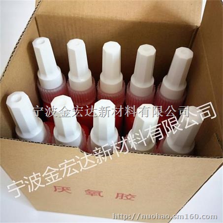金宏达5042厌氧胶 触变性 通用型螺纹锁固剂