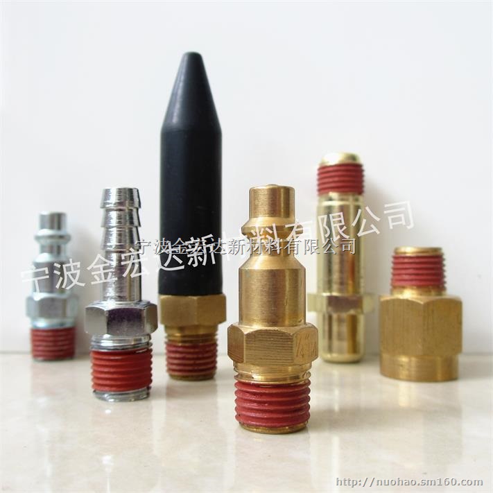 奉化金宏达516螺纹预涂干膜防松密封胶