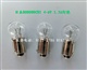 供应日本HOSOBUCHI 4-6V1.2A，灯泡