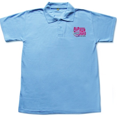 供应工作服印制,印字、印LOGO、印图