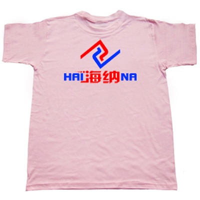 深圳福田T恤定制,T恤印字、印图、印LOGO