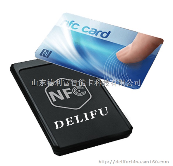 IC卡读写器接触式IC卡读写器非接触式IC卡读写器