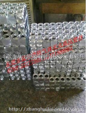 供应七氟丙烷管件灭火管件气体管件消防管件弯头法兰