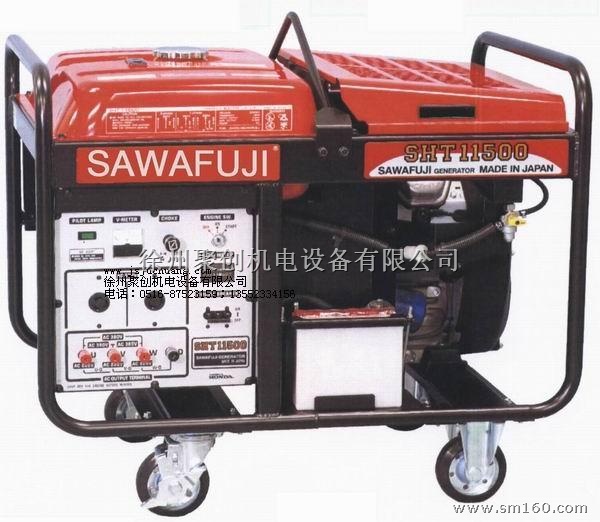 供应日本原装泽藤汽油发电机SHT11500HA