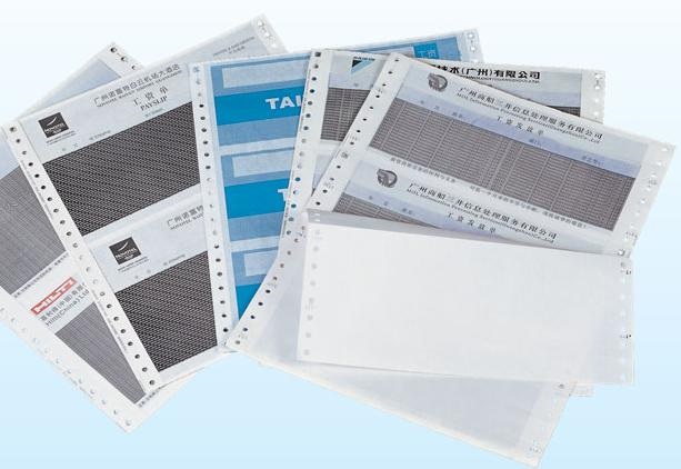 供应密码纸工资单保密工资单、密码信封印刷