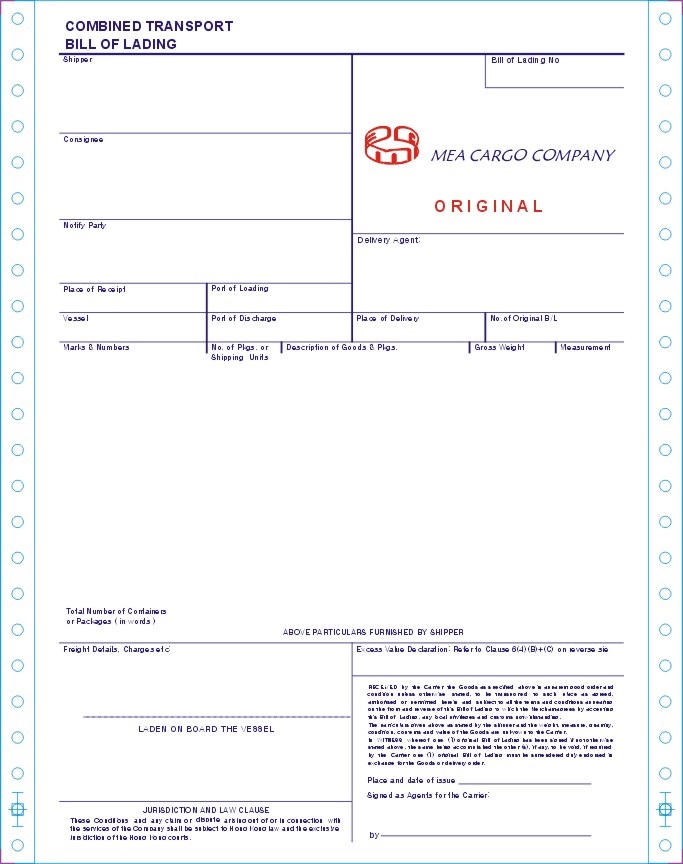 专业印刷三正三副六联空运海运提单