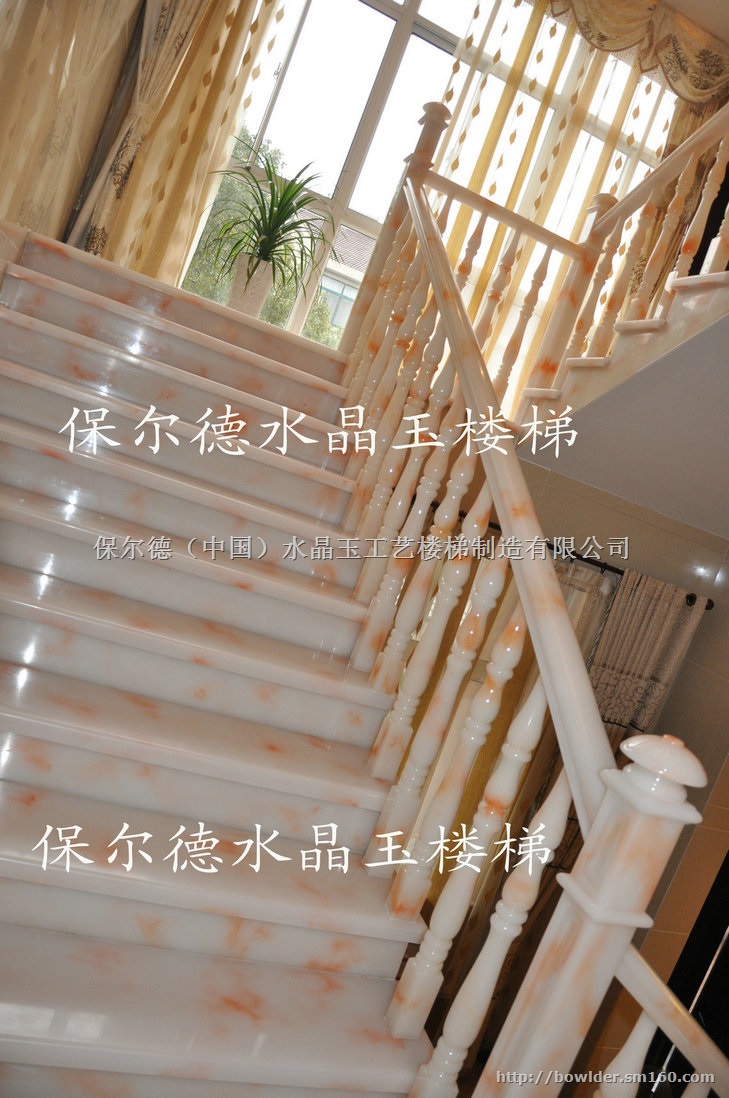 供应玉石楼梯