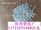 供应475灰色