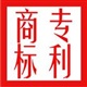 供应山东烟台德州ISO14000认证HSE