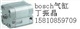 供应bosch 博世 好价格