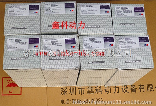 供应奔驰MTU柴油发电机配件