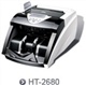 供应康艺点钞机HT-2680