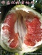 供应“抗癌水果”-红肉蜜柚