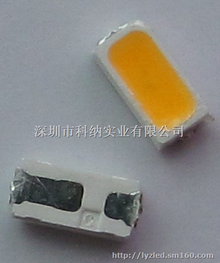 3014贴片3014灯珠