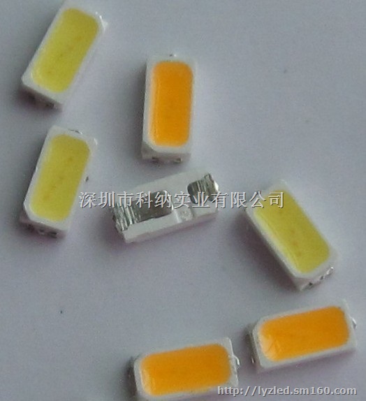 3014贴片3014灯珠