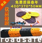 优质减速带鱼尾型减速坡 减速带 减速路拱 减速垄