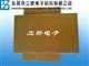 高耐热玻璃纤维板
