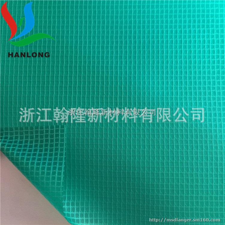 供应透明网格布、透明夹网布、PVC夹网布