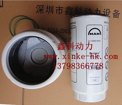 供应专业提曼MAN柴油发电机配件及曼滤清器